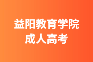 http://www.hspolzk.cn/gzyyjyxy/